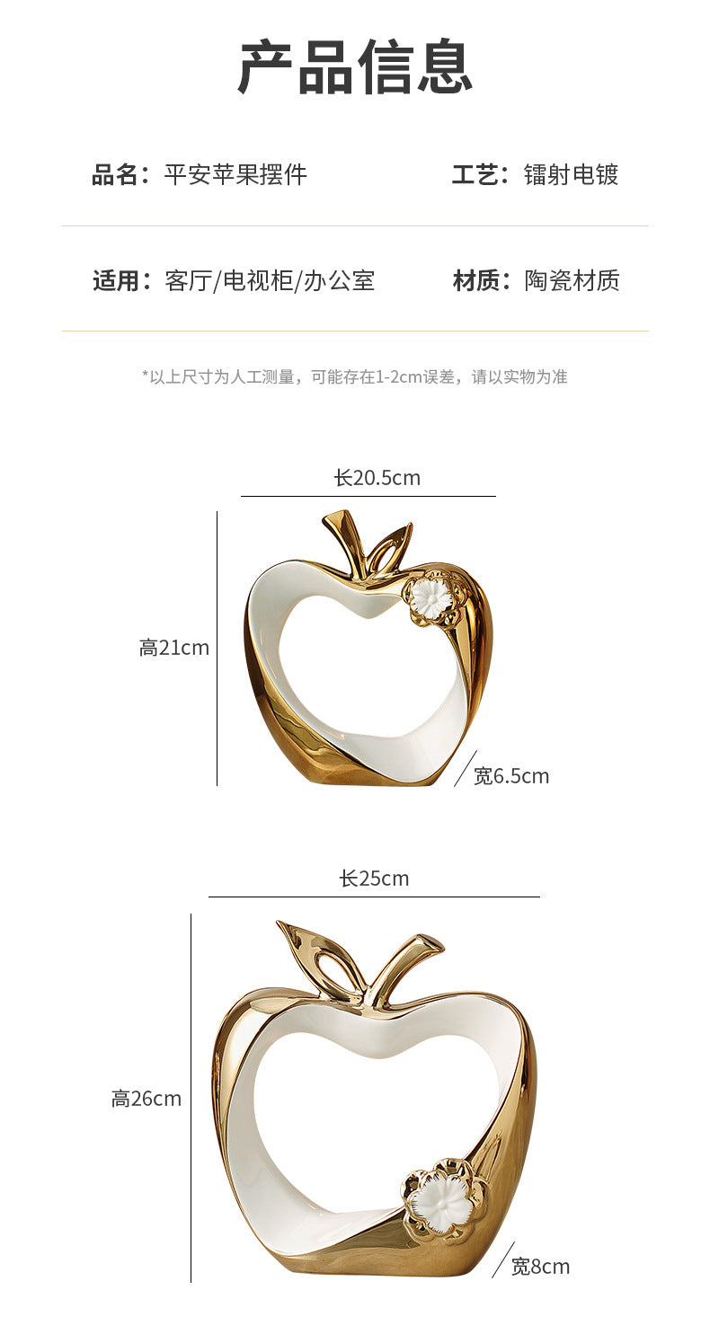 Luxury Ceramic Apple Decor Set | Modern Home Accent